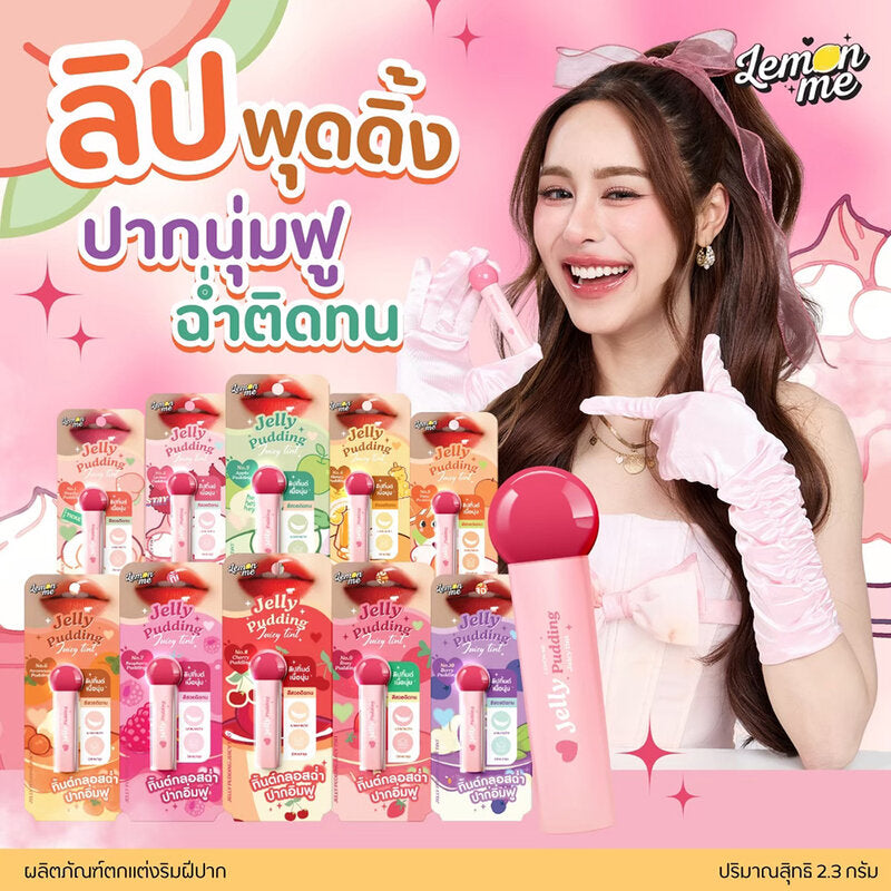 Lemon Me Lip Tint - Juicy Lychee Pudding 2.3g - Beauty Buddy