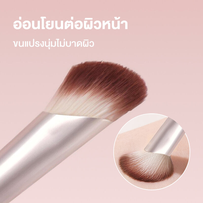 Oni Sickle Nose Shadow Brush