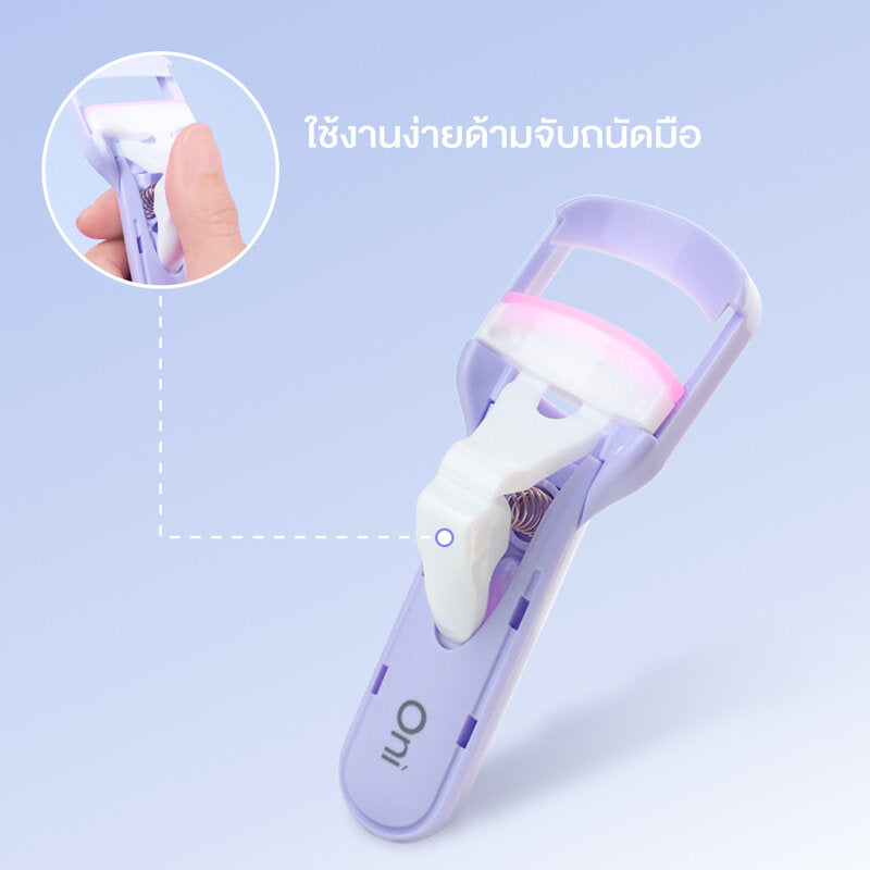 Oni Press Eyelash Curler