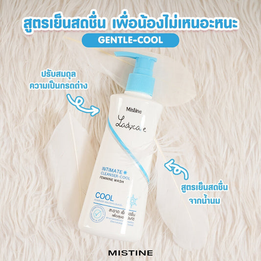 Mistine Intimate Cleanser - Cool Formula 200ml - Beauty Buddy