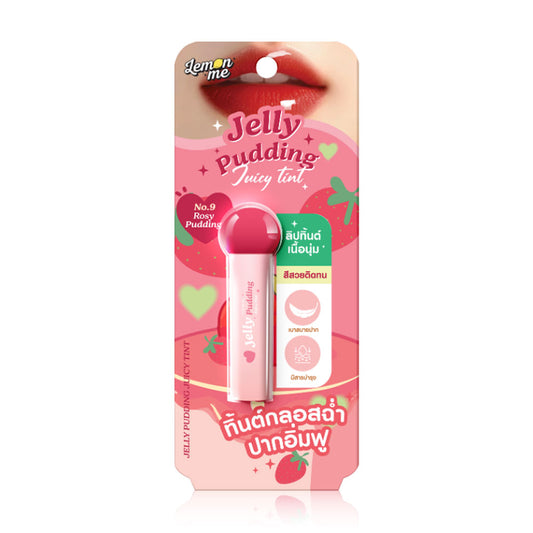 Lemon Me Lip Tint - Juicy Pudding #09 Rosy Formula - Beauty Buddy