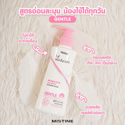 Mistine Intimate Cleanser - Gentle Formula 200ml - Beauty Buddy