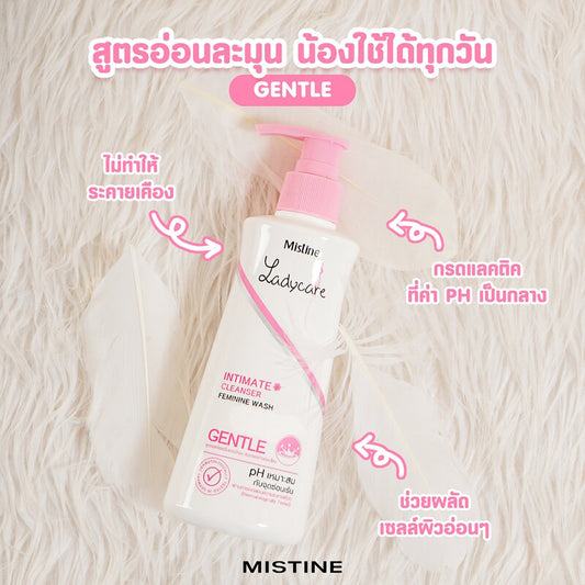 Mistine Intimate Cleanser - Gentle Formula 200ml - Beauty Buddy