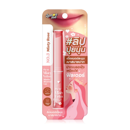 Lemon Me Lipstick - Velvet Matte Blurred in Misty Rose - Beauty Buddy