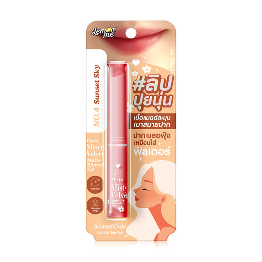Lemon Me Lipstick - Velvet Matte Blurred in Sunset Sky - Beauty Buddy
