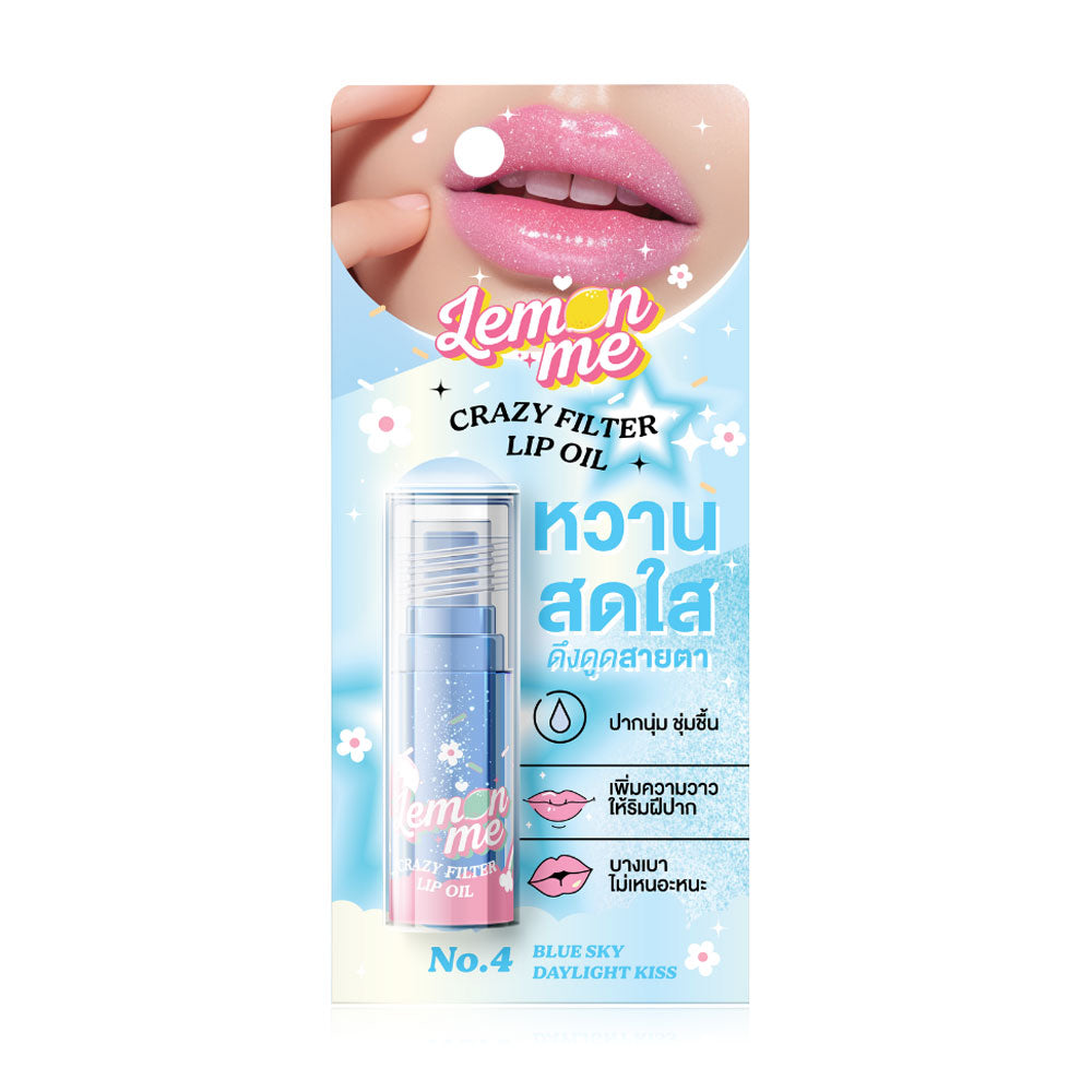 Lemon Me Lip Oil - Blue Sky Daylight Kiss - Beauty Buddy