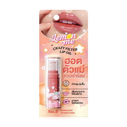 Lemon Me Lip Oil - Romantic Sunset Kiss with Vitamin E - Beauty Buddy