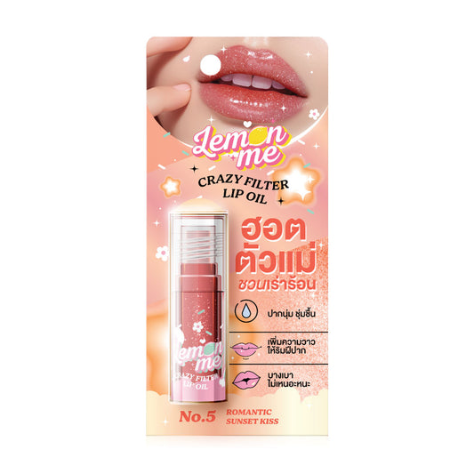 Lemon Me Lip Oil - Romantic Sunset Kiss with Vitamin E - Beauty Buddy