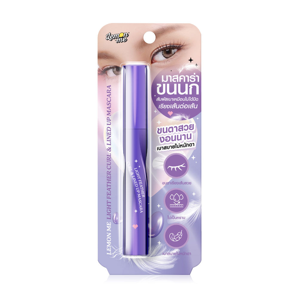 Lemon Me Mascara - Light Feather Curl & Lined Up Formula - Beauty Buddy