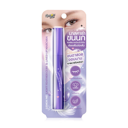 Lemon Me Mascara - Light Feather Curl & Lined Up Formula - Beauty Buddy