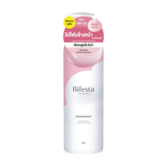 Bifesta Facial Cleansing Foam - Moisturizing Whip Formula - Beauty Buddy
