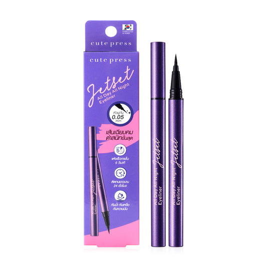 Cute Press Eyeliner - Jet Set All Day All Night, Waterproof Formula - Beauty Buddy