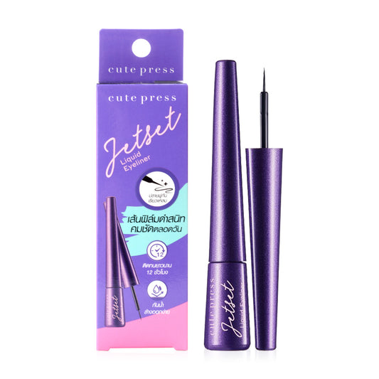 Cute Press Liquid Eyeliner - Jet Set Black - Beauty Buddy
