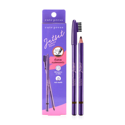 Cute Press Eyebrow Pencil - Deep Brown, Waterproof & Long-Lasting - Beauty Buddy
