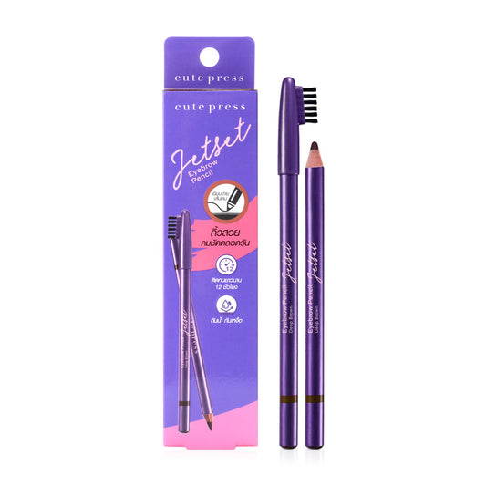 Cute Press Eyebrow Pencil - Deep Brown, Waterproof & Long-Lasting - Beauty Buddy