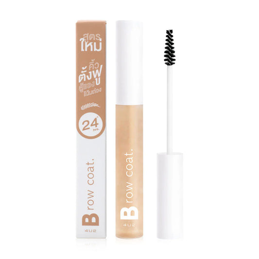 4U2 Eyebrow Gel - Clear Formula with Slender Brush - Beauty Buddy