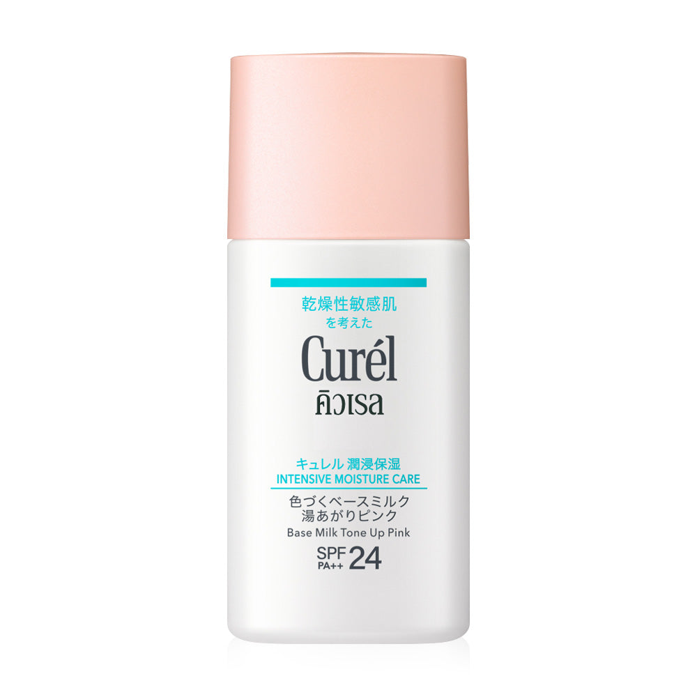 Curel Intensive Moisture Care Base Milk Tone Up Pink SPF24 PA++ 30ml