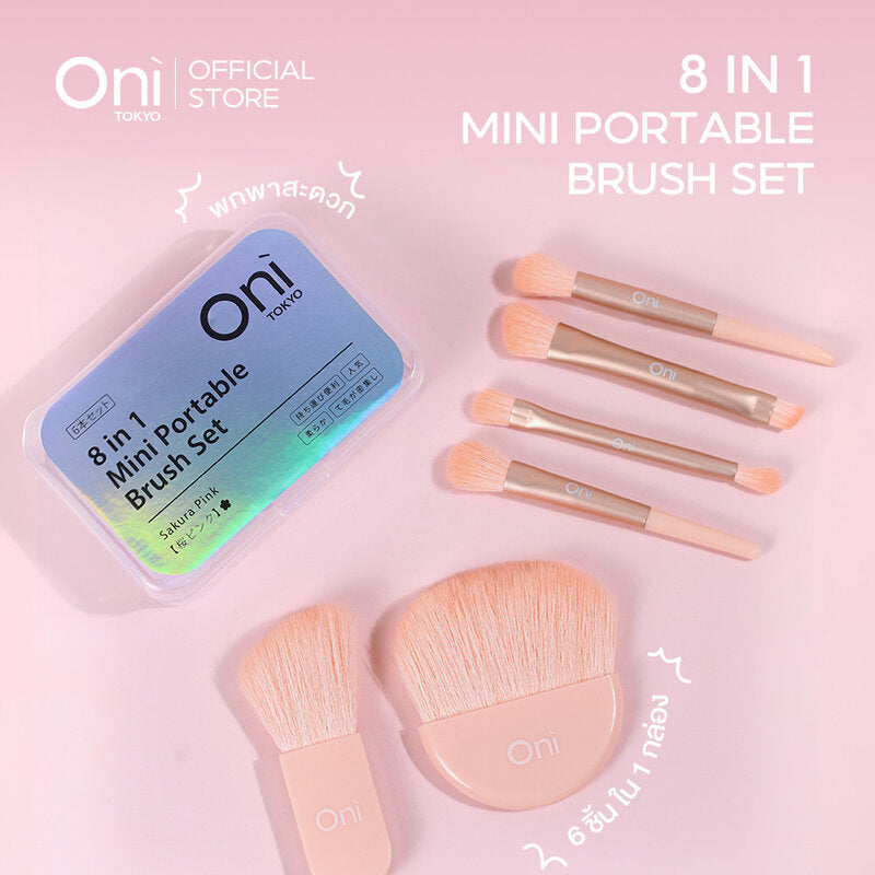 Oni 8 in 1 Mini Portable Brush Set