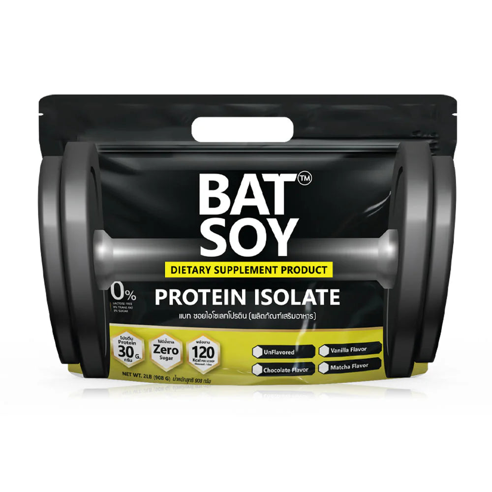 BAT Soy Isolate Protein Chocolate Flavor 908g