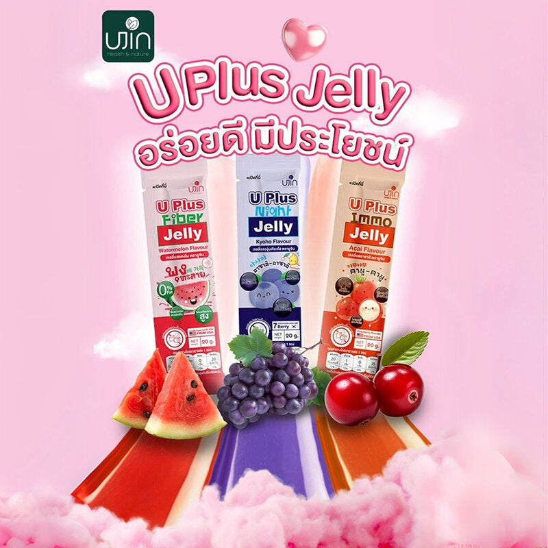 Ujin U Plus Fiber Jelly Watermelon [20g x 12 Sachets] #Watermelon