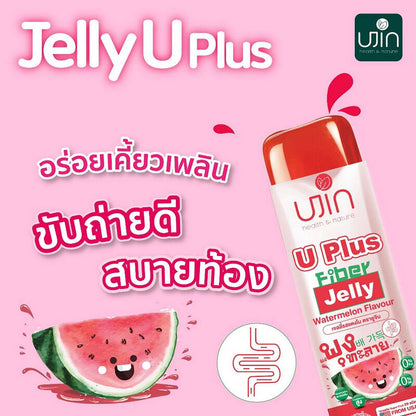 Ujin U Plus Fiber Jelly Watermelon [20g x 12 Sachets] #Watermelon