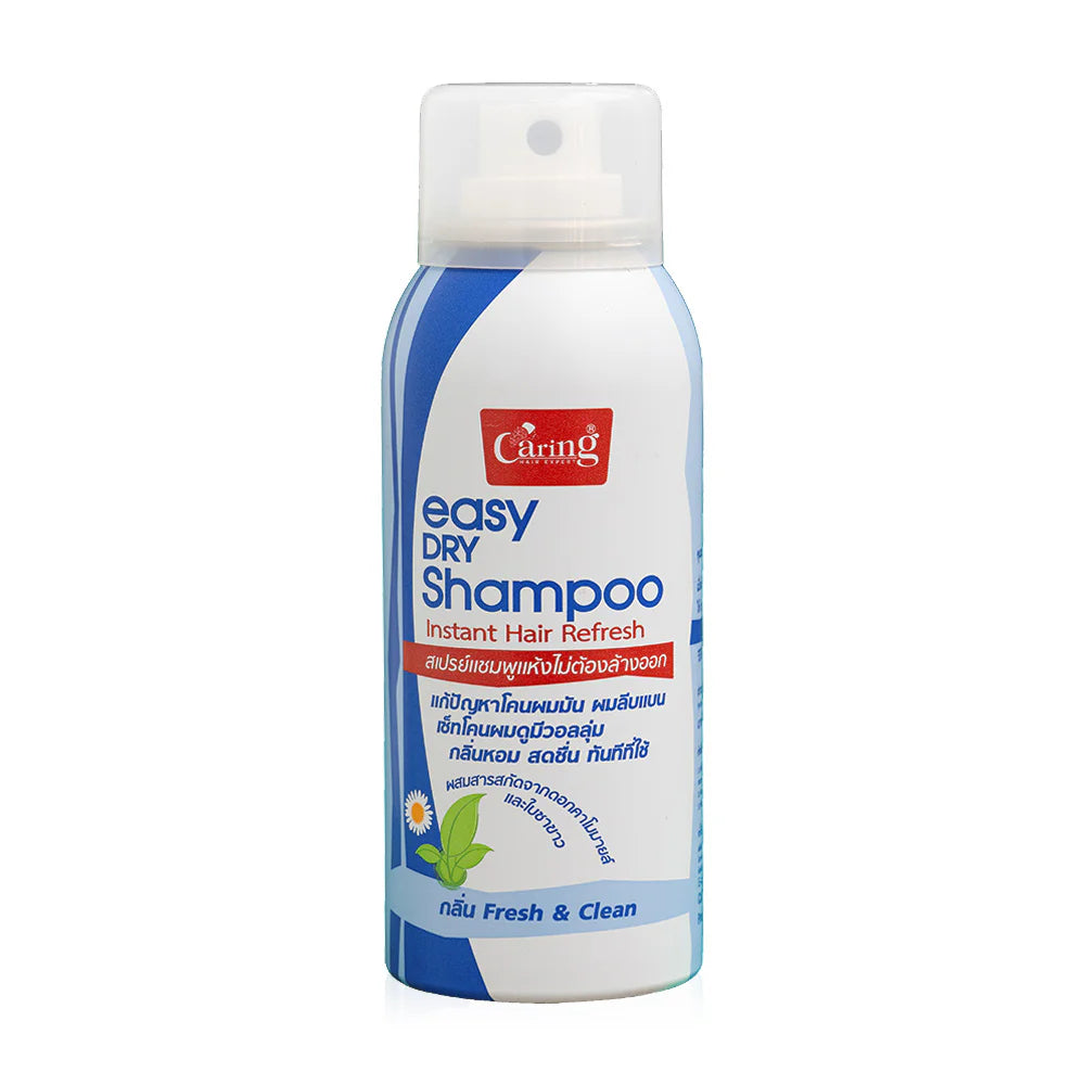 Caring Easy Dry Shampoo 50ml