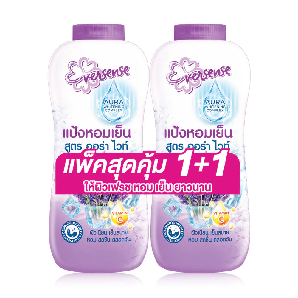 Eversense Aura White Cooling Powder Violet 280g x 2pcs