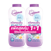 Eversense Aura White Cooling Powder Violet 280g x 2pcs