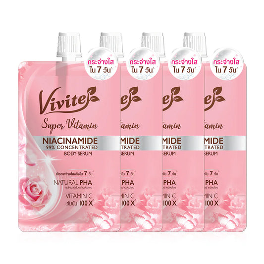 Vivite Super Vitamin Body Serum 30ml x 4 Sachets