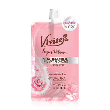 Vivite Super Vitamin Body Serum 30ml