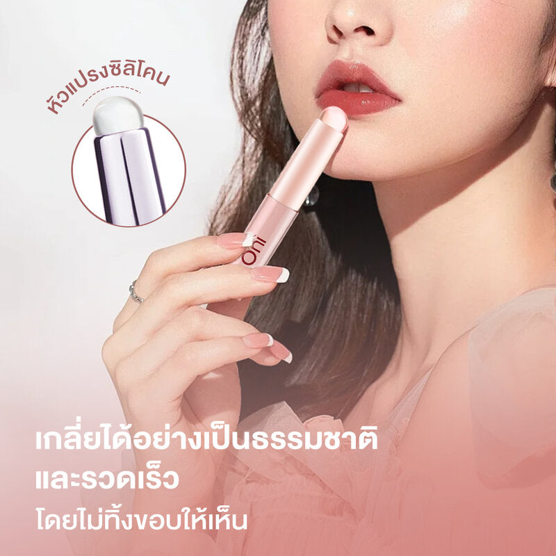 Oni Silicone Lip Brush