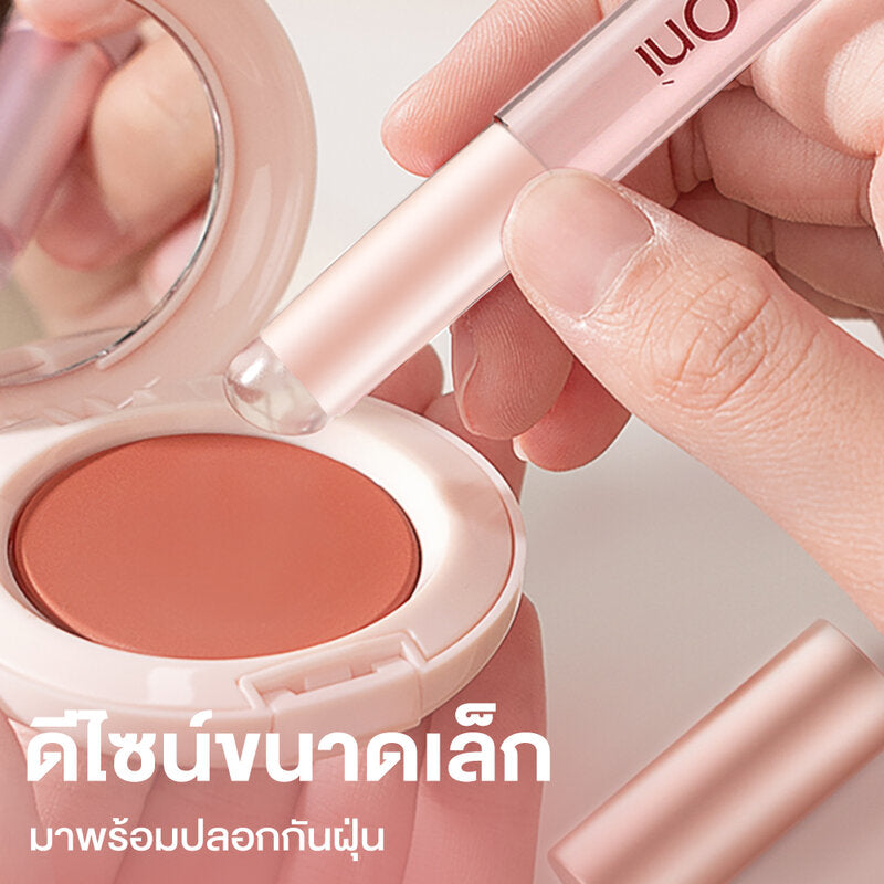 Oni Silicone Lip Brush