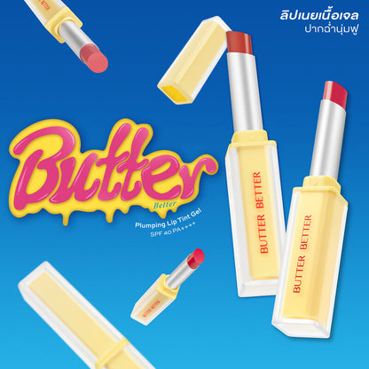 Cute Press Butter Better Plumping Lip Tint Gel 1.8g #05 Pinky Pudding