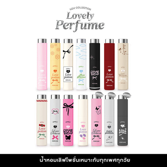 LOVE POTION Lovely Perfume - Solar Glamour 10ml - Beauty Buddy