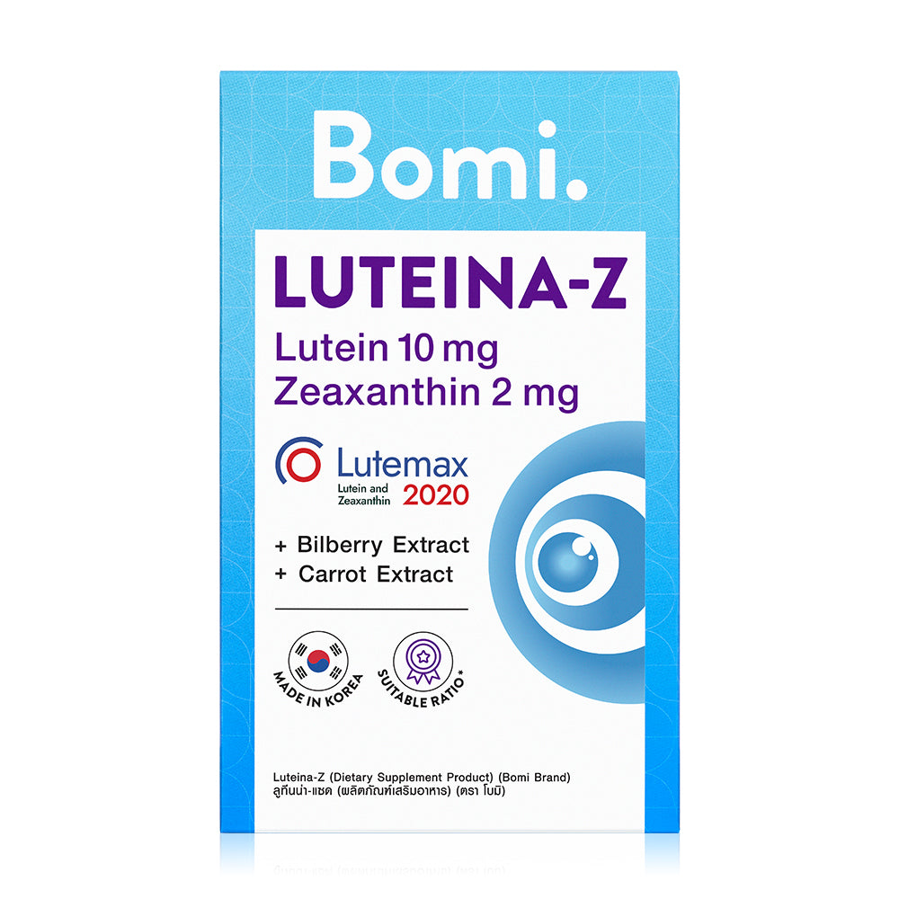 Bomi Dietary Supplement - Lutein with Lutemax 2020 Extract