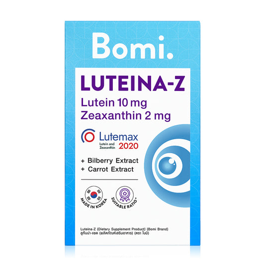 Bomi Dietary Supplement - Lutein with Lutemax 2020 Extract - Beauty Buddy