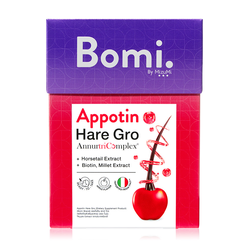Bomi Dietary Supplement - Concentrated Hair Vitamin, Apple Flavor