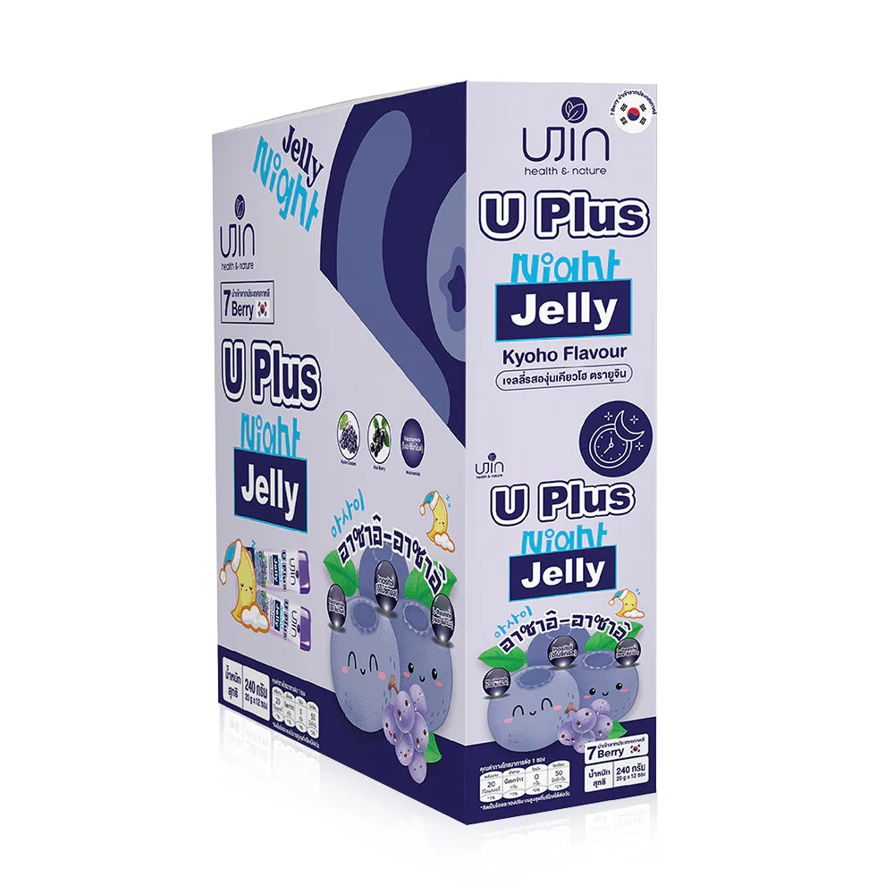 Ujin U Plus Night Jelly Dietary supplement 20g x 12 Sachets #Kyoho