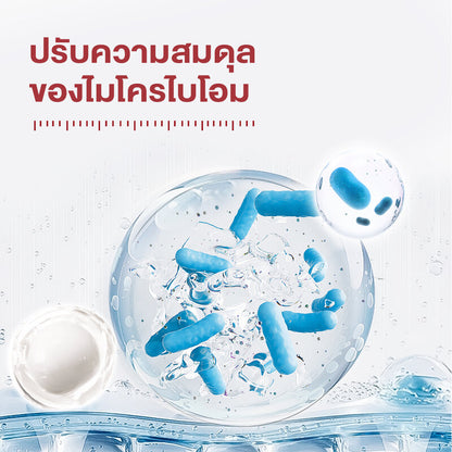 NINILULU Moisturizing & Repairing Jelly Mask 30g