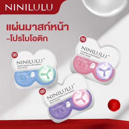 NINILULU Moisturizing & Repairing Jelly Mask 30g