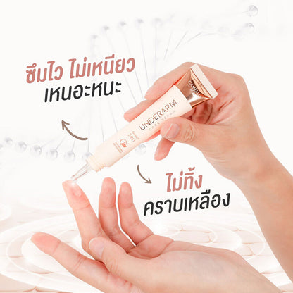 CAMELLIA Underarm Care Serum 15ml