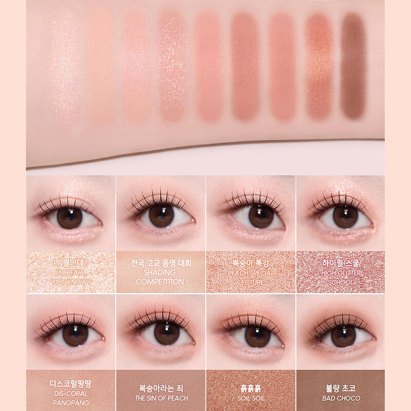 Peripera Eyeshadow Palette - 8 Shades in Oh My Handful Peach - Beauty Buddy
