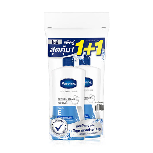 Vaseline Body Wash - Dry Skin Repair with Vitamin E - Beauty Buddy