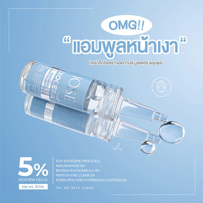 JOSE Exocera Advanced Booster Ampoule PDRN 15ml