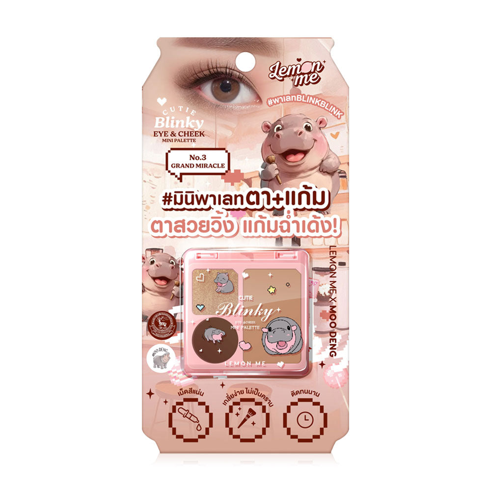 Lemon Me Eye & Cheek Palette - #03 Grand Miracle - Beauty Buddy