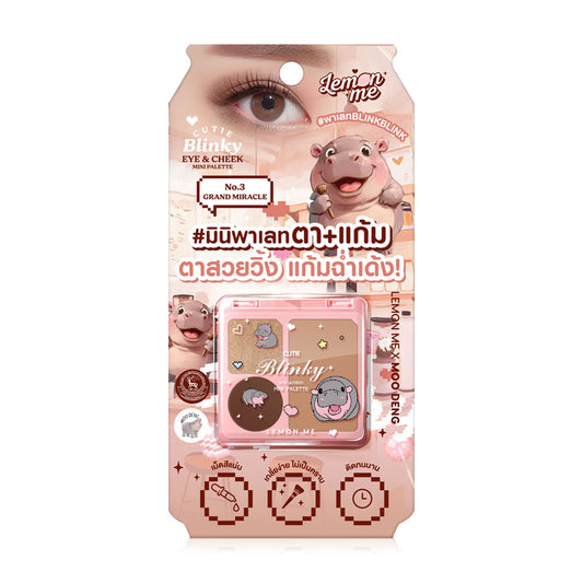 Lemon Me Eye & Cheek Palette - #03 Grand Miracle - Beauty Buddy