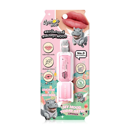 Lemon Me Satin Lipstick - #05 Be Confident Velvet Matte - Beauty Buddy