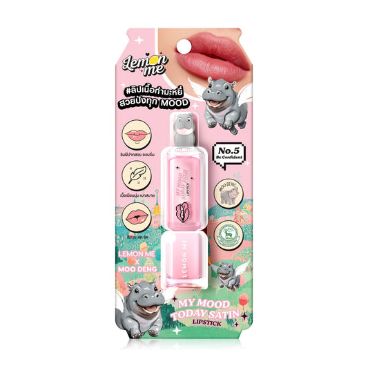 Lemon Me Satin Lipstick - #05 Be Confident Velvet Matte - Beauty Buddy