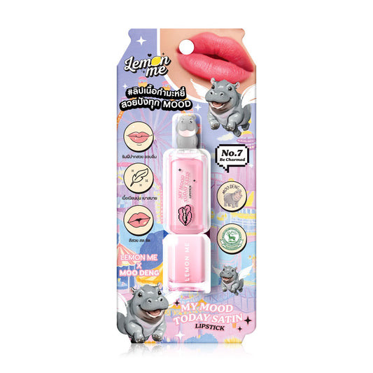 Lemon Me Satin Lipstick - #07 Be Charmed Velvet Matte - Beauty Buddy