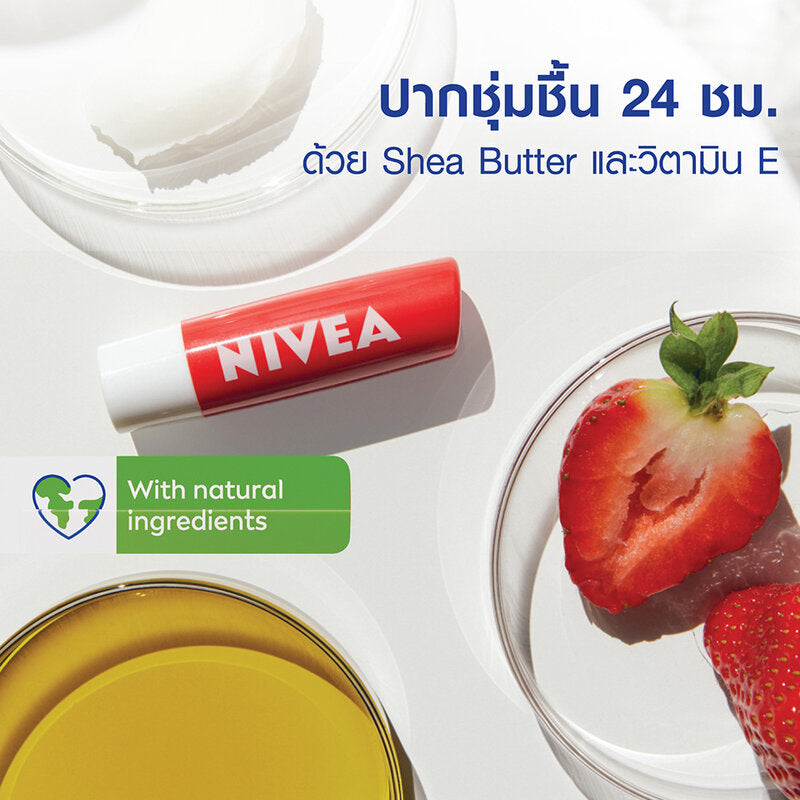 NIVEA Lip Balm - Strawberry Shine for Smooth, Healthy Lips